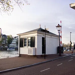 Sweets Walter Sueskindbrug Amsterdam